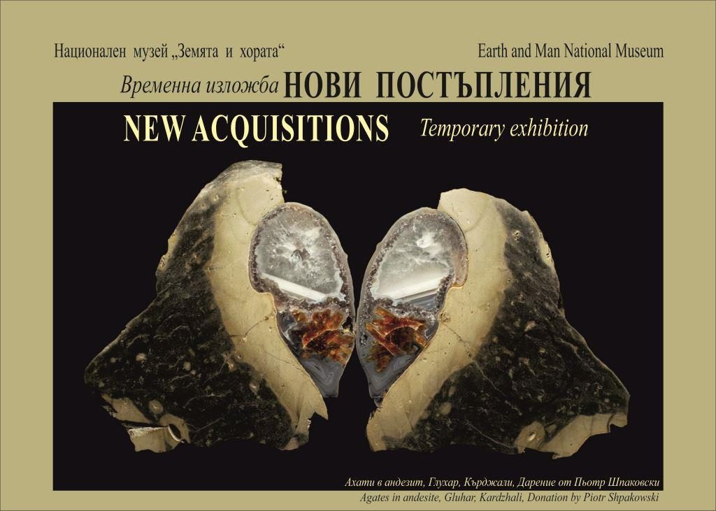 This image has an empty alt attribute; its file name is Плакат-2025-1024x731.jpg